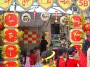 Hội chợ Tết. ảnh 1.jpg - 